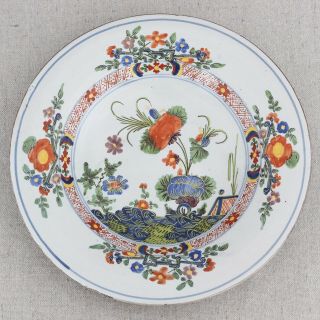 Antique 18th C Tin Glazed Ferniani Faience Plate Faenza Italy Delft Maiolica 9¼”