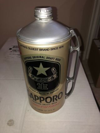 Sapporo Draft Beer Can 2 Qt.  All Aluminum Beer Can Empty Vintage Japan