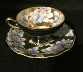 Vintage Trimont China Gold Embossed Floral Design Tea Cup And Saucer Set - Japan