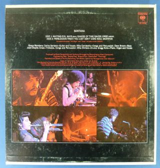 Santana (self - titled first album) LP / vintage early pressing / Columbia CS 9781 2