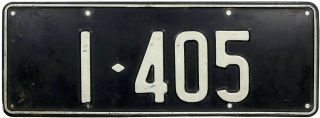 1974 - 79 Series Western Samoa License Plate (jimmy 