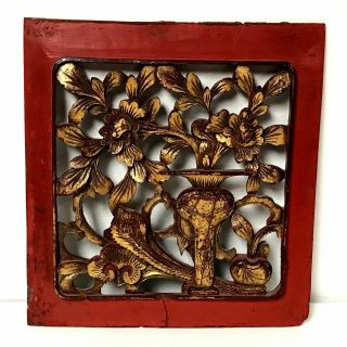 Vintage Chinese Wood Carving Panel Of Flower Vase Gilded