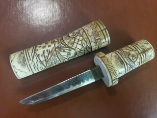 Antique Japanese Knife Tanto Style Carved Bone