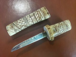 Antique Japanese Knife Tanto Style Carved Bone 2