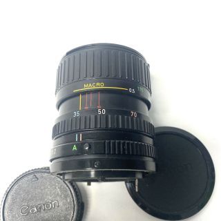 Canon FD 35 - 70mm f/3.  5 - 4.  5 NFD Zoom Macro Lens Vintage 2
