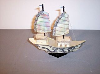 Vintage Folk Art Chinese Junk Boat Mother Of Pearl & Aluminum 8 "