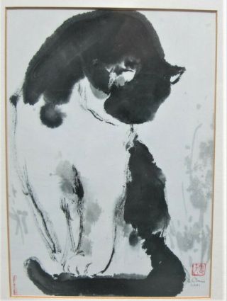 Fine Vintage Chinese Lithograph Print Of A Calico Cat Signed Chen C.  2001