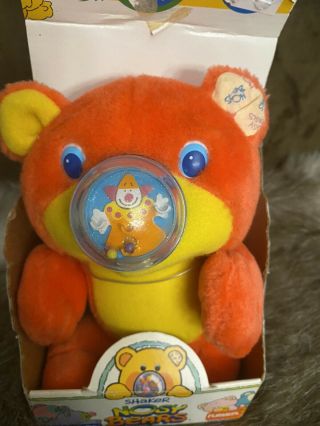 Vintage 1988 Playskool Shaker Nosy Bears Chuckles Bear Red Yellow Plush 7 