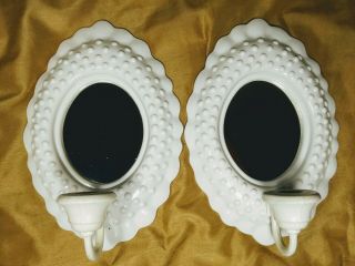 2 Vintage Burwood White Hobnail Mirrored Wall Sconces Candle Holders 2717 Chic