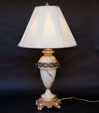 Large Vintage Chapman Signed Brass Marble Alabaster Classic Urn Table Lamp 1976