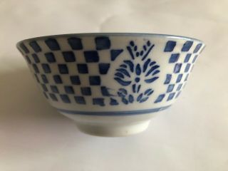 Vintage Chinese Exported China Hand Painted Rice Bowl Blue And White