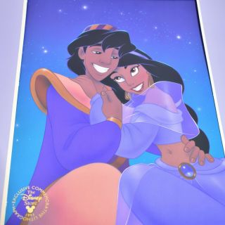 Vintage Disney Aladdin Exclusive Commemorative Lithograph 1993 Jasmine Print Euc