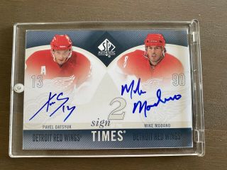2010 - 11 Ud Sp Authentic Pavel Datsyuk/mike Modano Sign Of The Times Dual Sp Auto