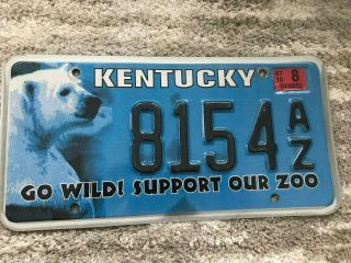 Kentucky License Plate 8154 Go Wild Support Our Zoo Polar Bear
