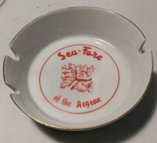 1960s Sea Fare Of The Aegean Restaurant Astray Souvenir York,  Ny Vintage