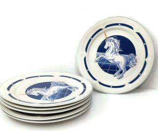 Set Of 6 Vintage Tienshan Stoneware Unicorn Fantasy Dinner Plates Blue 10 1/2 "