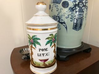 Vintage Old French Paris Porcelain Pharmacy Apothecary Jar Pom: Lut:c: 10.  5”x4.  5