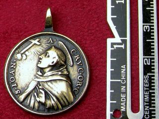 Antique 18th Century St.  John Of The Cross & Teresa Of Avila Bronze Rosary Medal