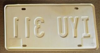 Louisiana License Plate - IYU 311 - India Yankee Uniform - You Tell Me 2