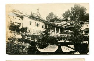 Vintage Postcard Penang Malaysia Ayer Itan Temple