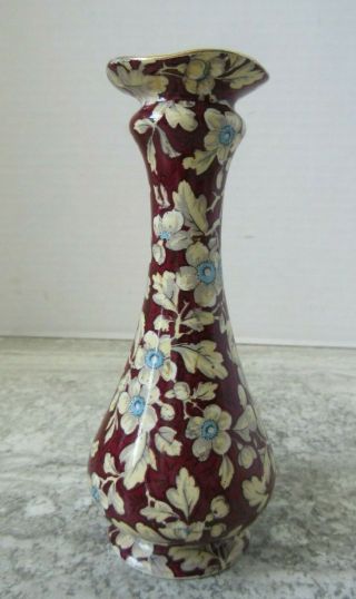 Old Vintage Lord Nelson Ware England Royal Brocade Chintz Vase 5 1/8 " Tall