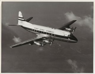 Large Vintage Photo - Hong Kong Airways Vickers Viscount Vr - Hfj