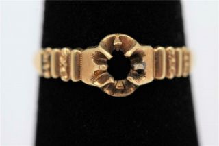 Antique Victorian 14k Solid Gold Engraved Belcher Setting For.  25ct Diamond