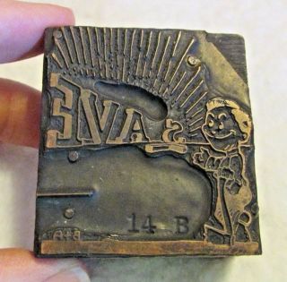 Vintage / Atq Copper & Wood Printing Block,  " Save " Man,  Advertising Cartoon