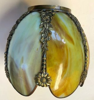 Antique Tiffany Style Butterscotch Swirl Slag Glass Tulip Lamp Shade Brass