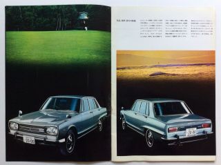 Nissan Brochure Skyline 2000GT Hakosuka GC - 10 3