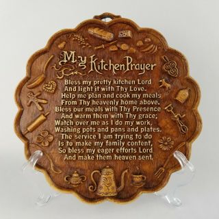Vtg My Kitchen Prayer Wall Hanging Plaque Faux Wood 1960 