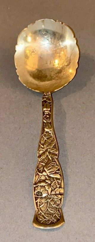 Antique Art Nouveau Floral & Beetle Sterling Silver Berry Spoon 5 - 3/4 " Whiting?