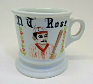Antique Occupational Shaving Mug Baseball Player D T Ross