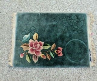 Antique Art - Deco Nichols Chinese Rug Hand Knotted Floral Green Dragon Signature