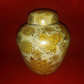 Vintage Gold Imari Hand Painted Vase Ginger Jar Porcelain Japan Holds 14 Ounces