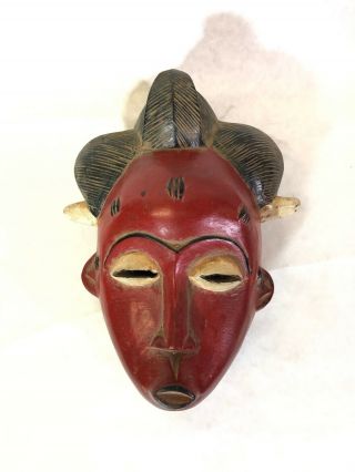 Baule Kpan Passport Mask From Cote D 