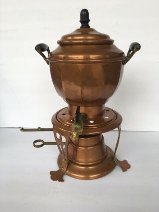 Antique Bronze Copper Coffee Maker Joseph Heinrichs York Paris