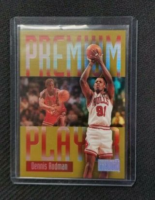 Dennis Rodman 1997 - 98 Skybox Premium Premium Player Insert Card 10