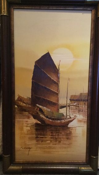 Vintage P.  Wong 28” X 15” Chinese Junk Boat Signed /Framed Oil Painting 3