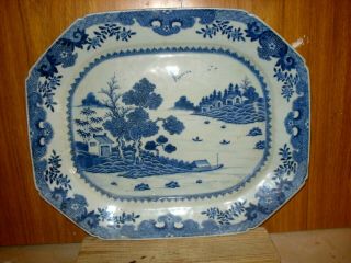 Sunning Chinese 18th Century Qianglong Blue And White Large Charger 41.  5cm