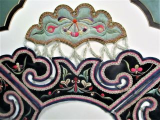 PROBABLE QING DYNASTY SILK EMBROIDERED & GLASS BEAD COLLAR FOR ROBE, 2