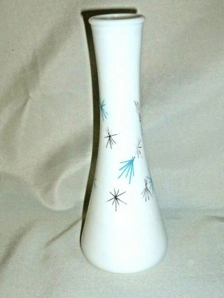 Mid Century Modern Vintage Milk Glass Starburst Atomic Bud Vase 8 " Aqua Gold