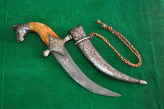 Vtg Islamic Oriental Bone Grip Horse Damascus Dagger Jambiya Khanjar Souvenir