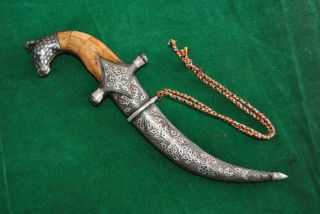 Vtg Islamic Oriental Bone Grip horse damascus Dagger Jambiya Khanjar Souvenir 2
