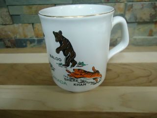 Vintage Wolf Cubs Canada - Ceramic Coffee Mug - Baloo - Shere Khan - Souvenir