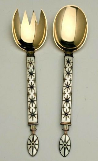 J.  Tostrup Of Norway,  2 Pc.  Small Serving Set Sterling Silver With Gold Overlay