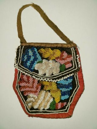 Antique Native American Iroquois Indian Beaded Pouch Bag Double Flap