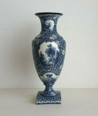 Villeroy & Boch - Antique Vase 12.  6 Inches - Flamand Decor - Mehlem Bonn