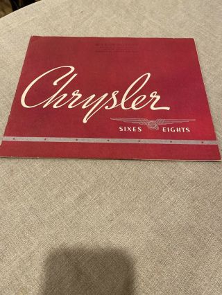 1936 Chrysler Sixes And Eights Deluxe Sales Brochure 36 Vintage Auto Us
