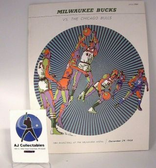 Vintage Milwaukee Bucks Vs Chicago Bulls Unmarked Program Nba Dec 29 1968